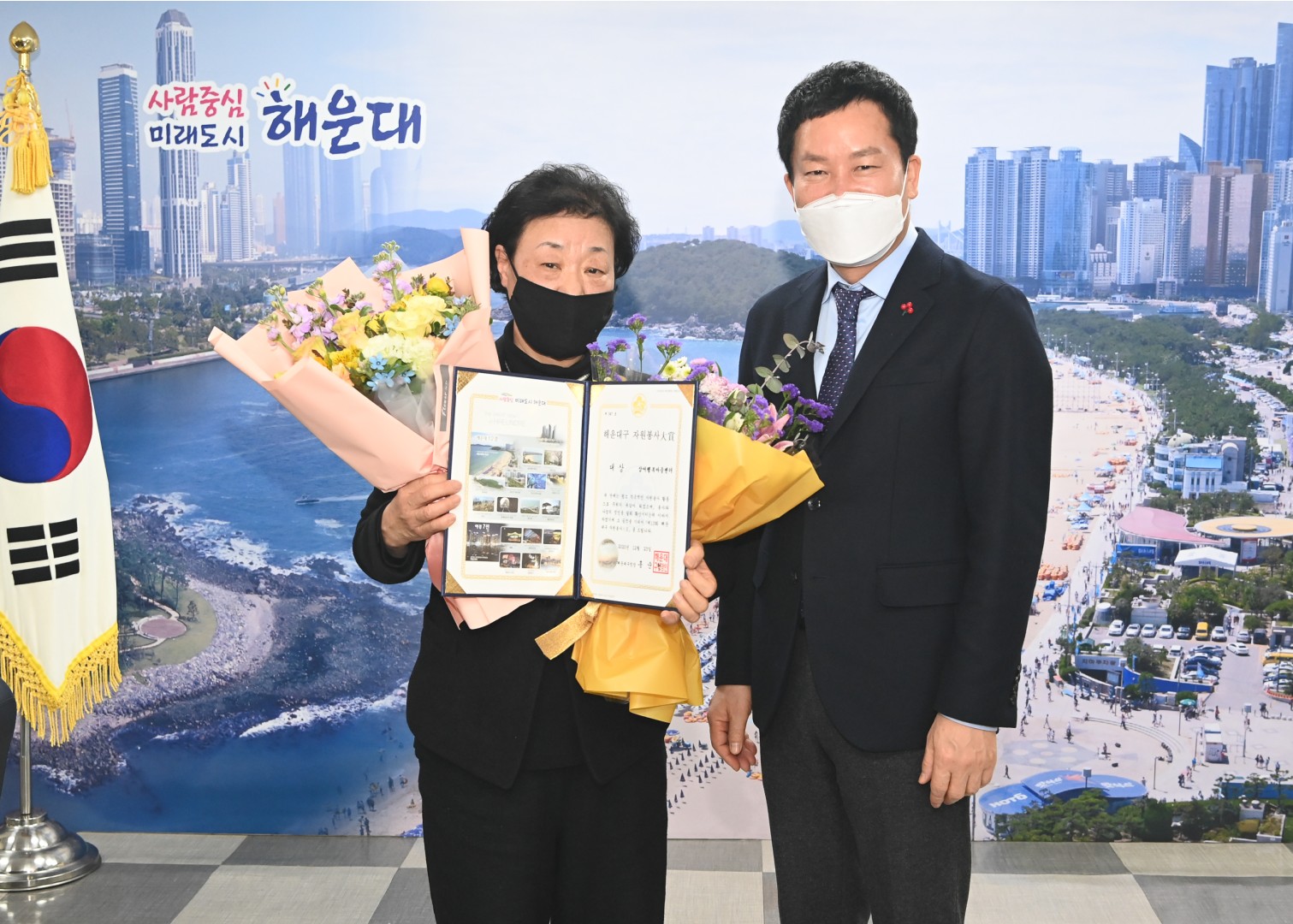 해운대구 자원봉사 대상 8