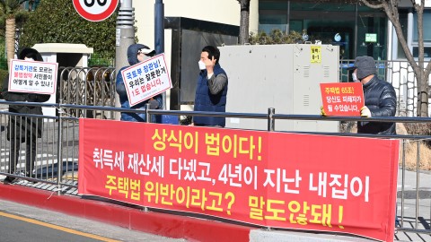 마린시티 자이 시위현장