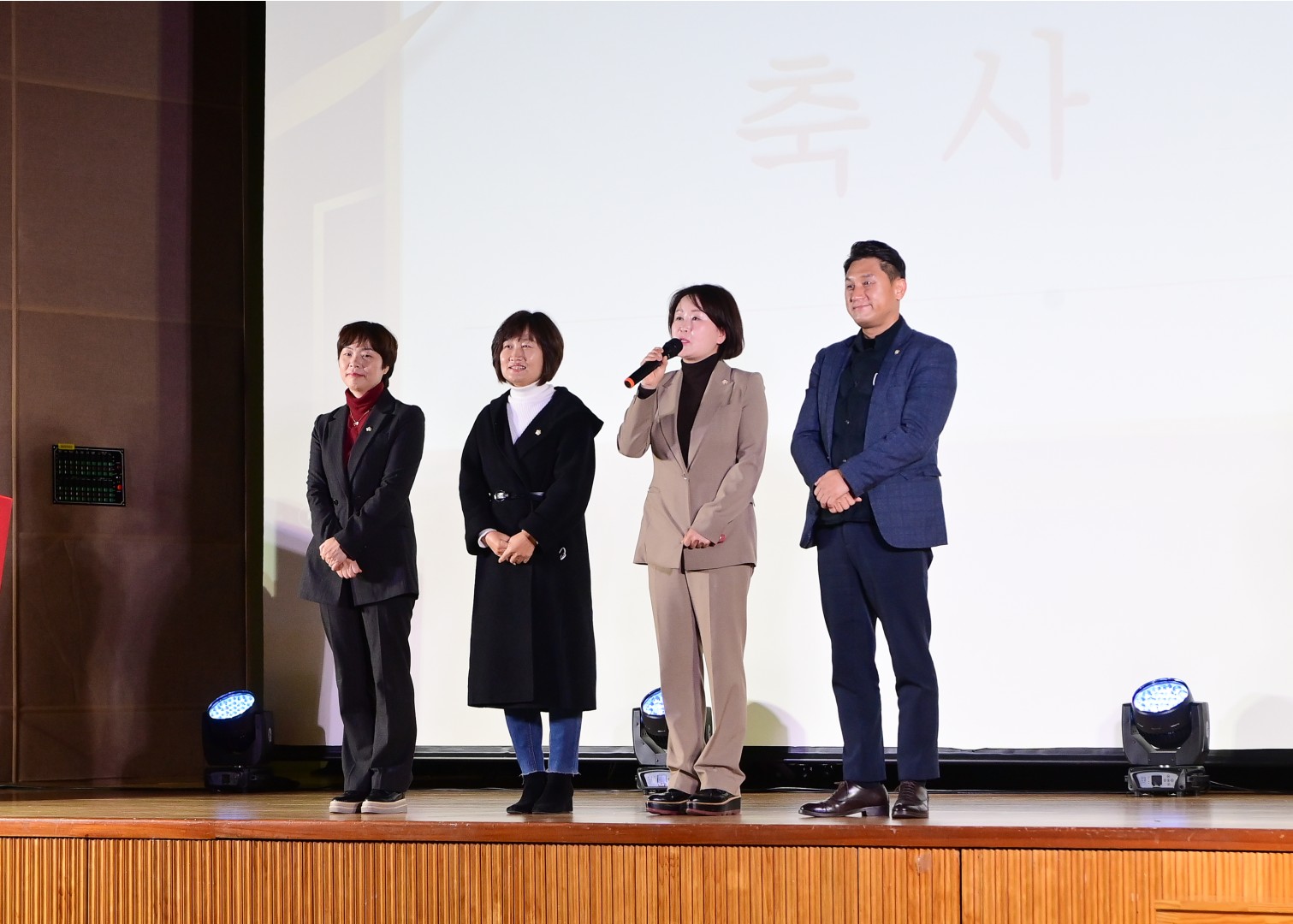 가족사랑실천대회 6