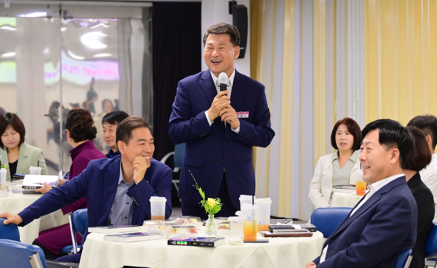 해운대 혁신포럼 9