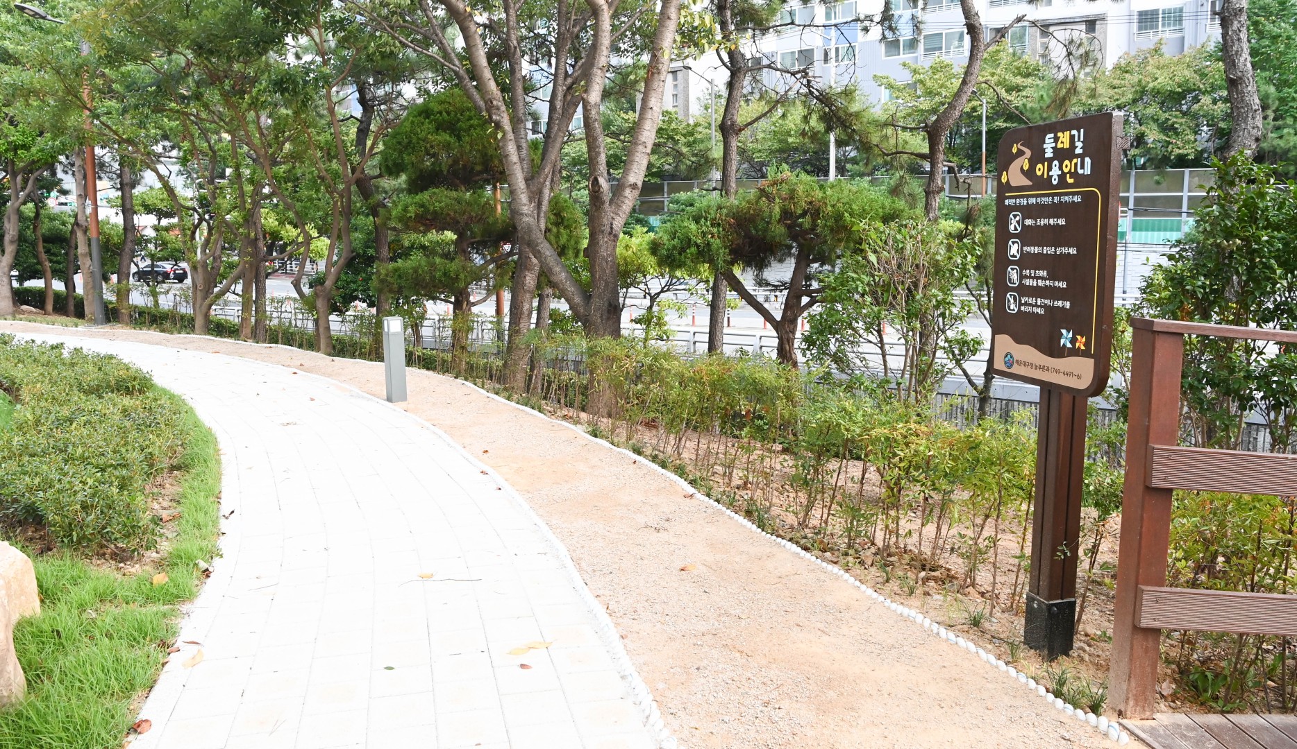 현장점검(반송도서관, 반송배수지, 반송공원, 꽃다래공원, 바람공원) 24