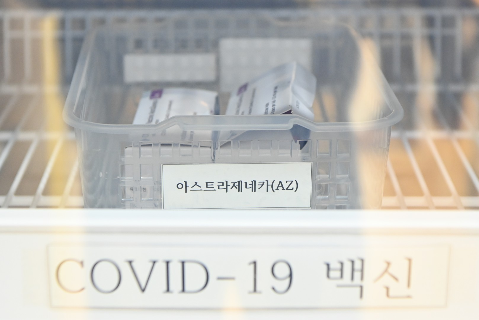 코로나19 예방 접종 현장방문 9