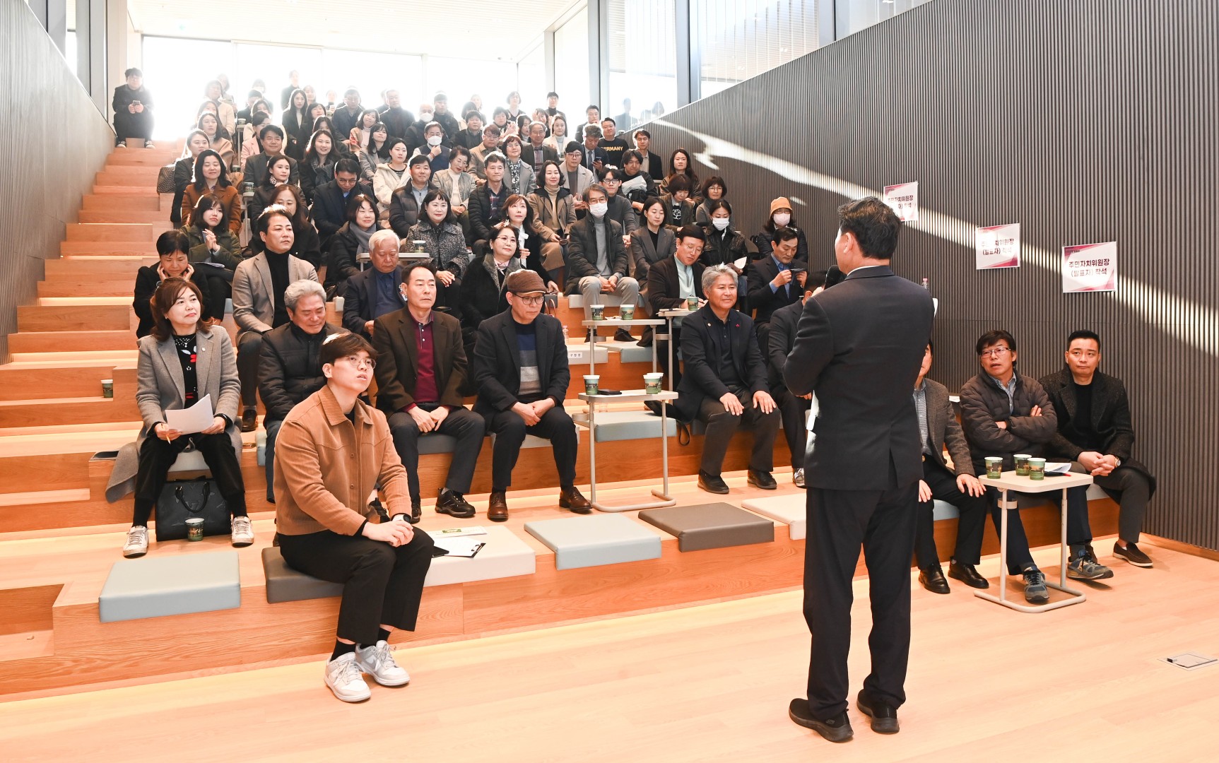 우리동네 마을의제 사업 성과공유 발표회 5