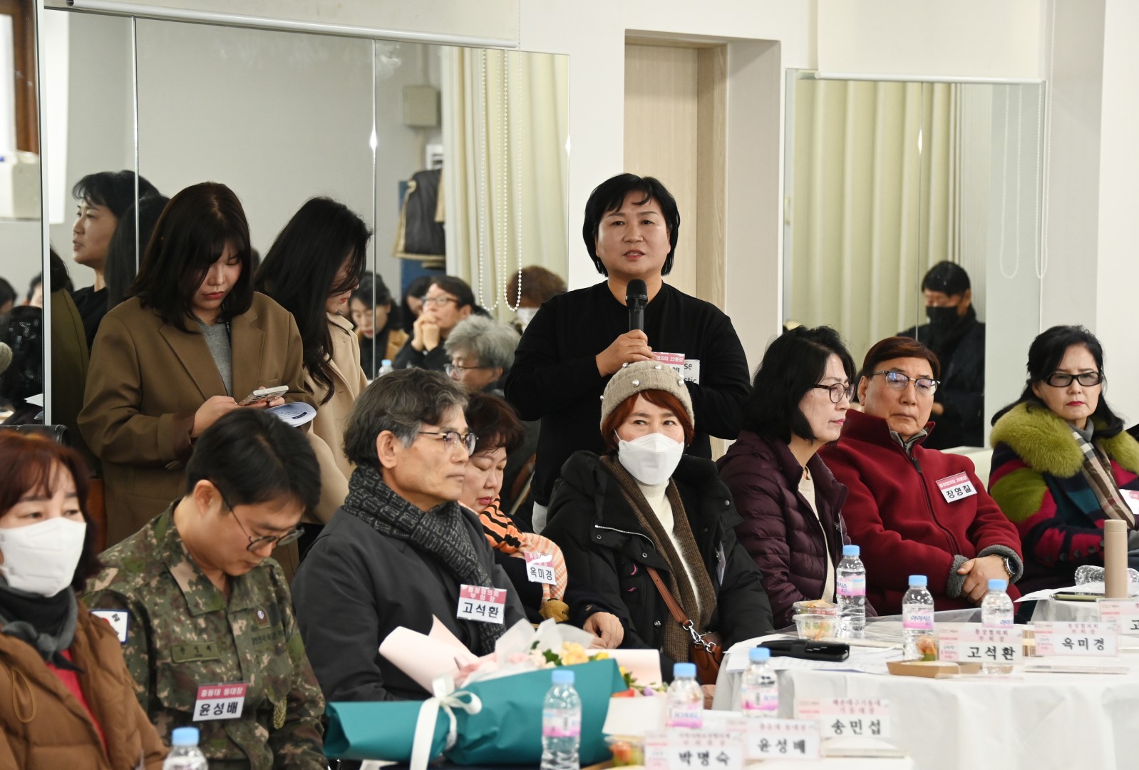 중1동 동순방 25