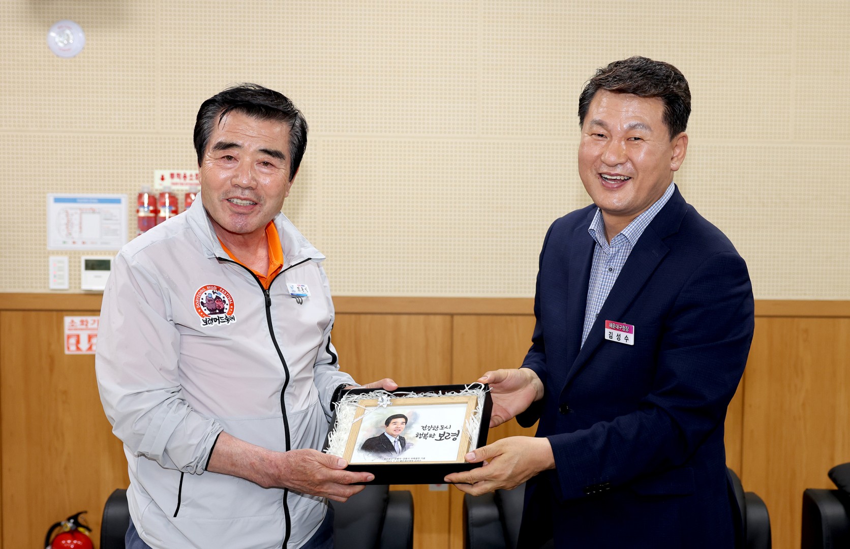 해운대구·보령시·강릉시 자매결연도시 협약식 25