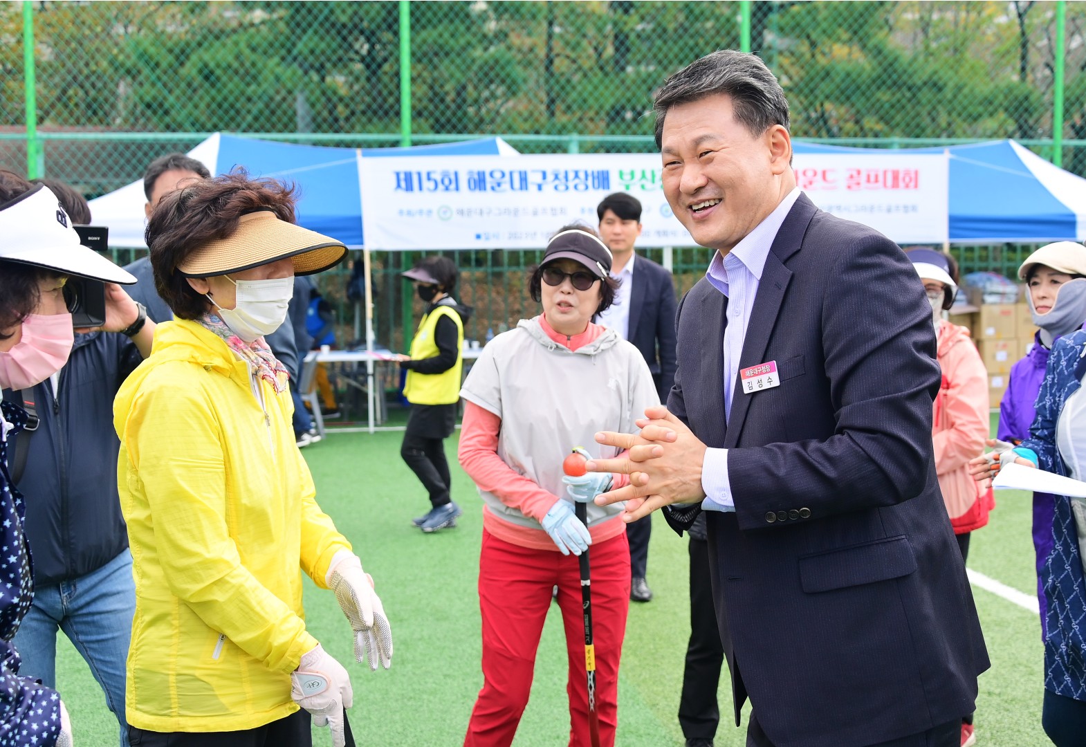 해운대구청장배 그라운드골프대회 21