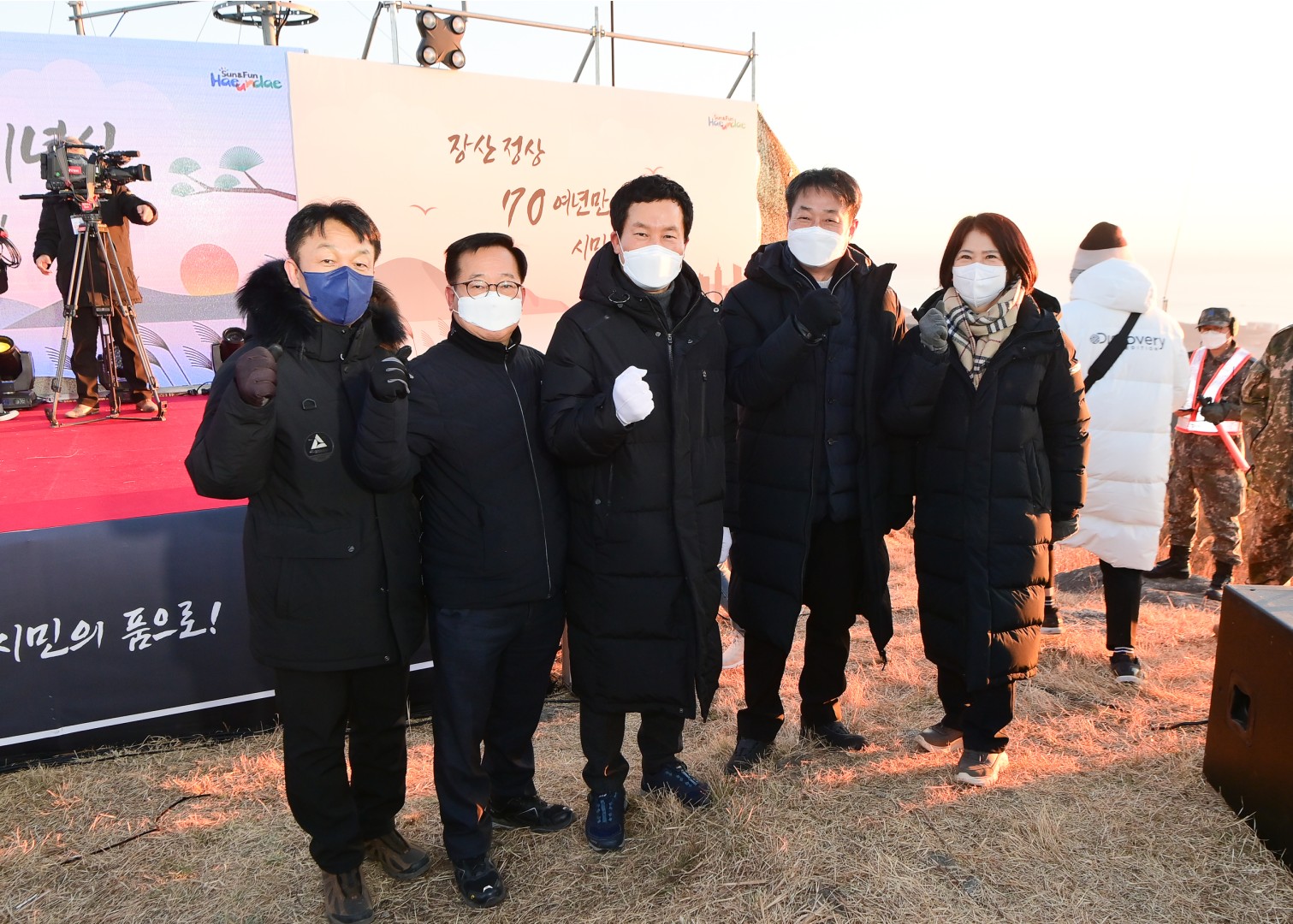 장산정상 개방행사 17