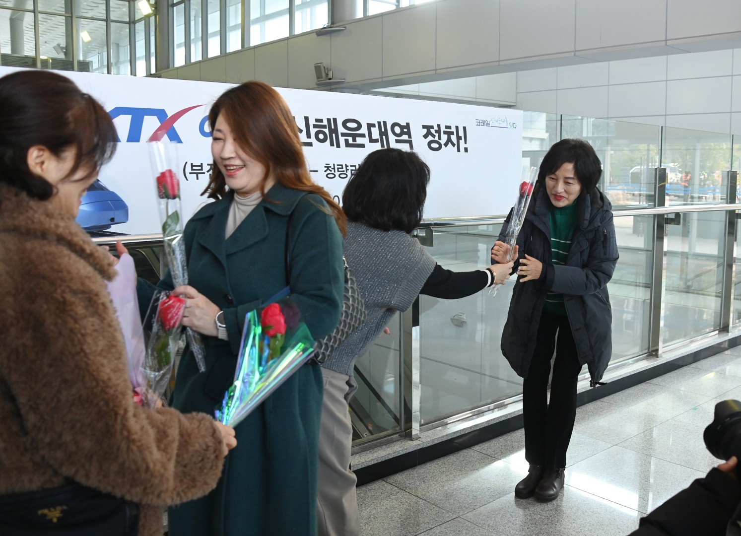 KTX-이음 첫차 방문객 환영(신해운대) 2