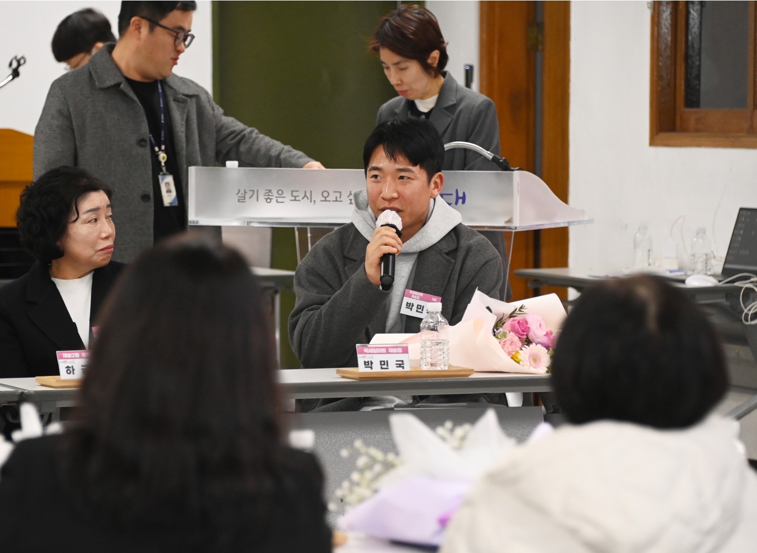선행구민포상 수여식 58
