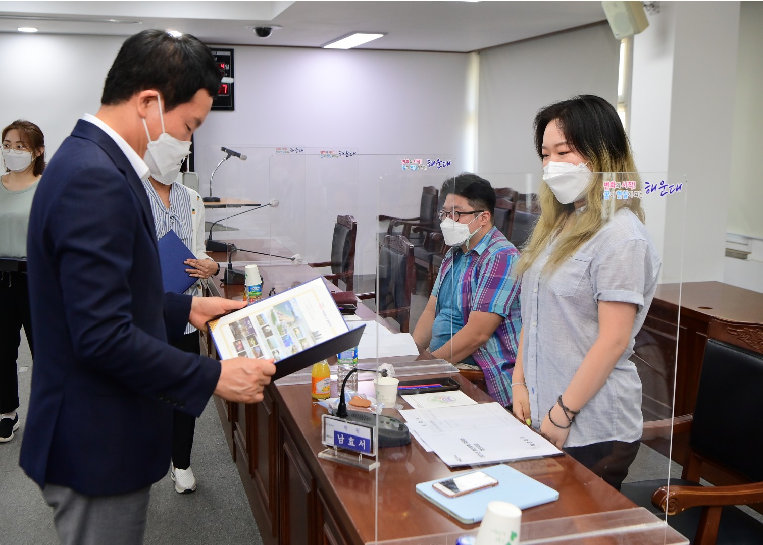 제1차 청년정책위원회 9