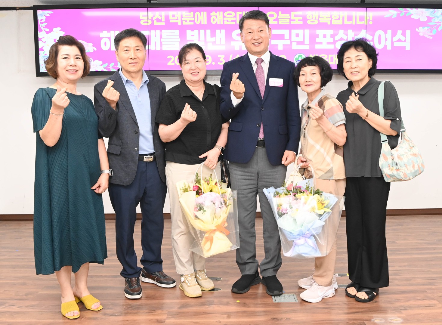 선행구민 모범단체원 포상 수여식 46