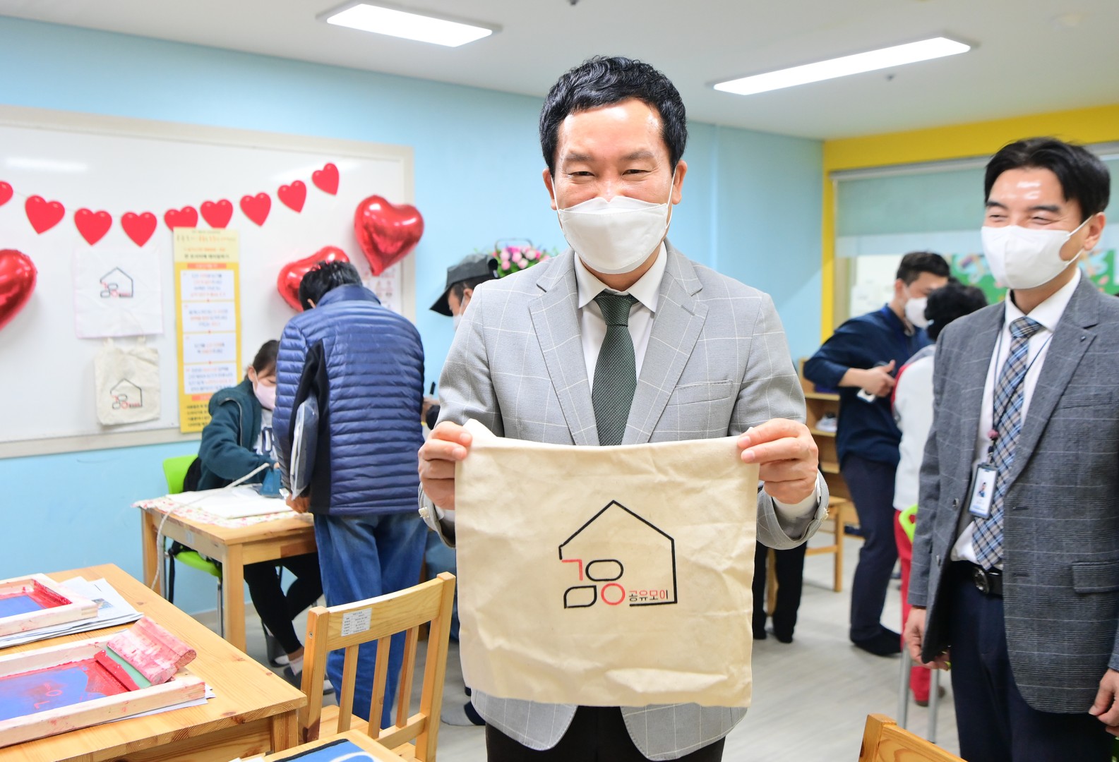 공유문화 첫걸음 14