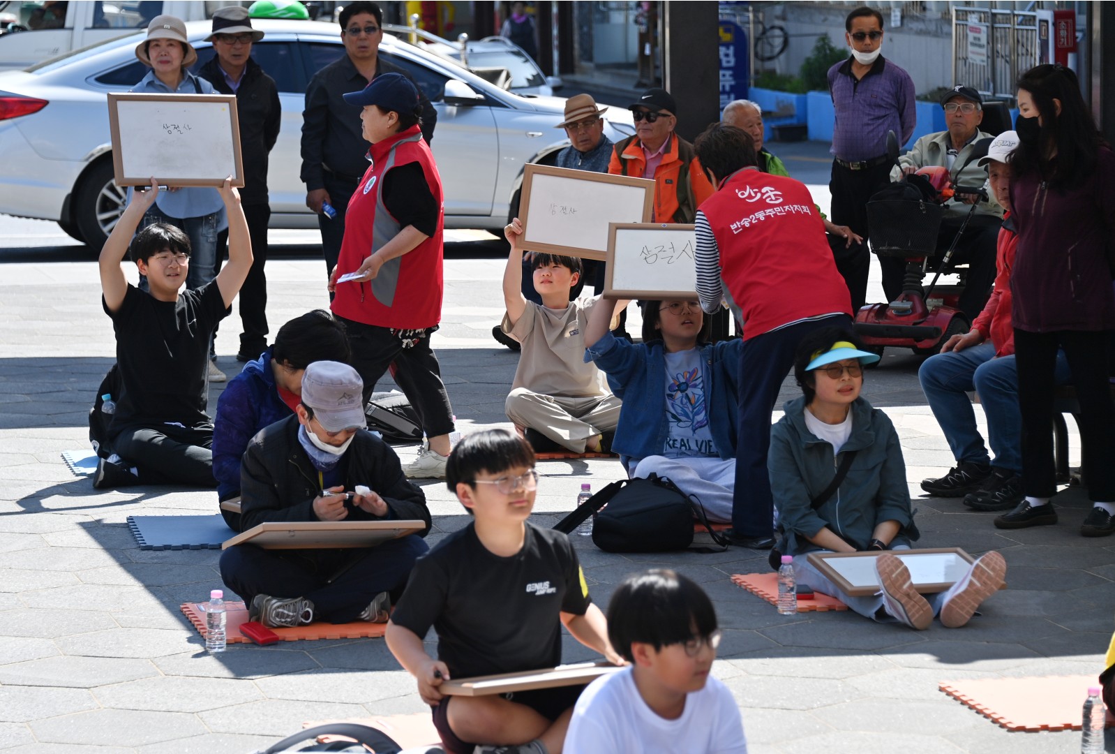 반송 마을역사관 개소식 21