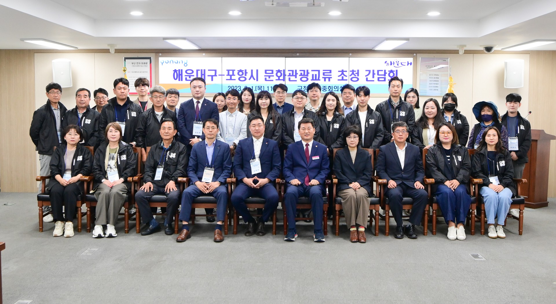 포항시 초청 팸투어 13