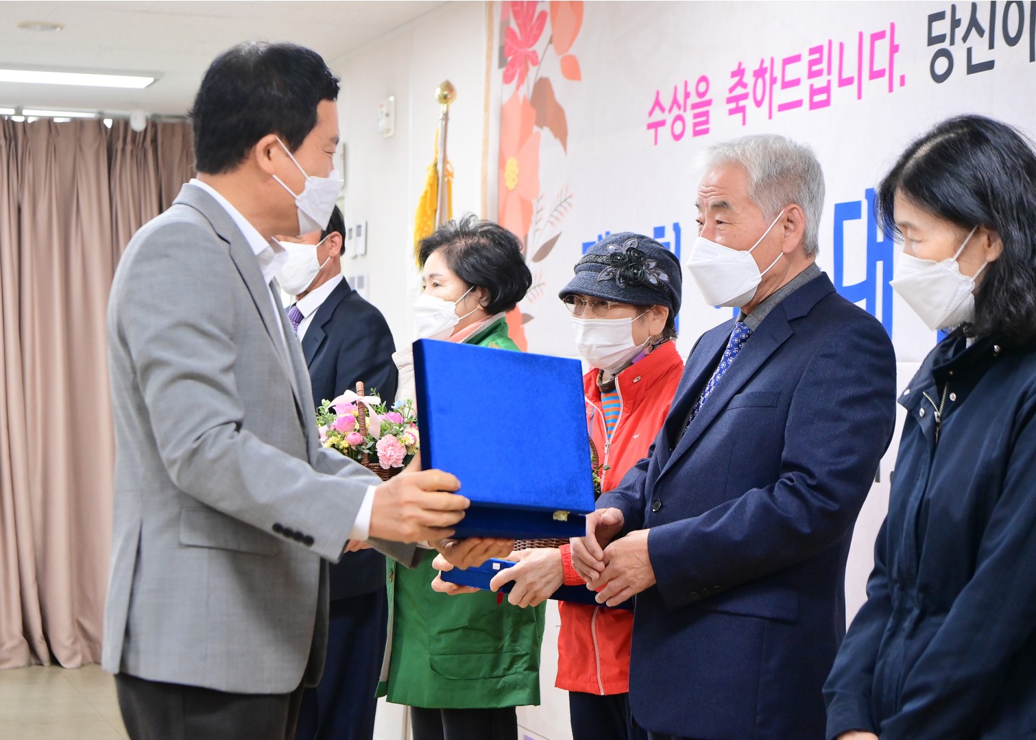 노인의날 기념행사 5