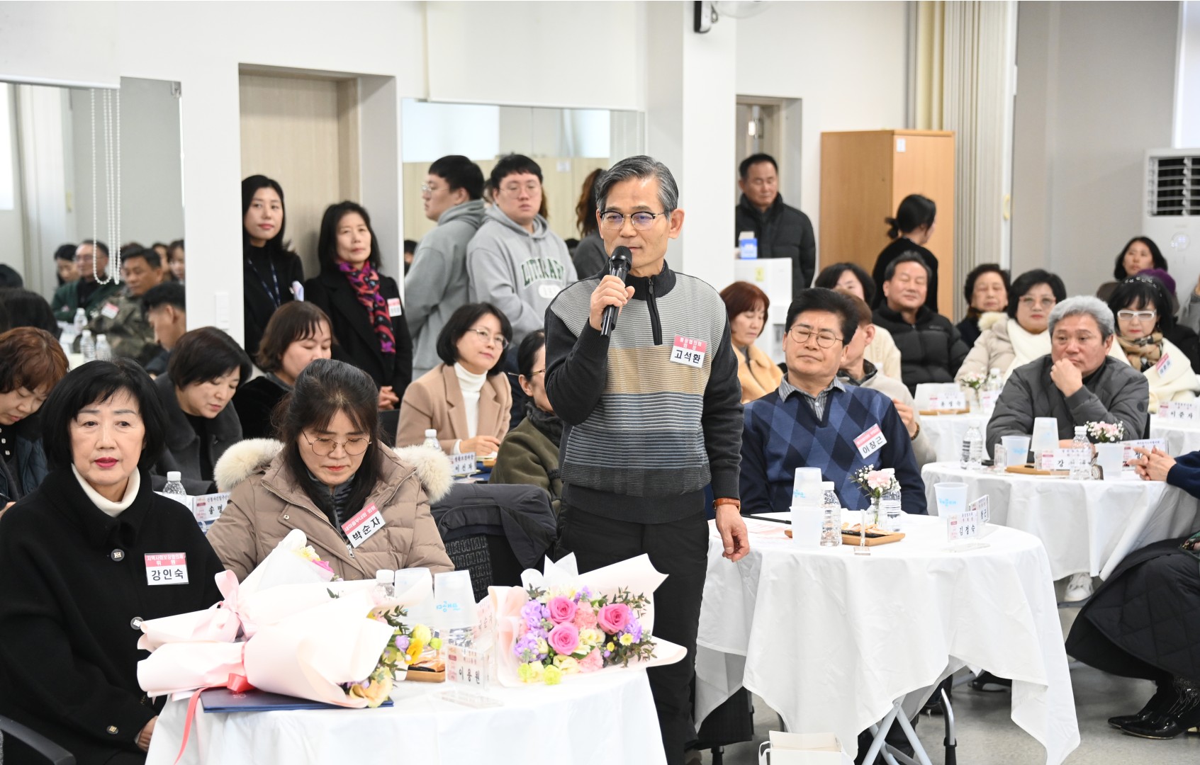 동 주민과 대화(중1동) 8