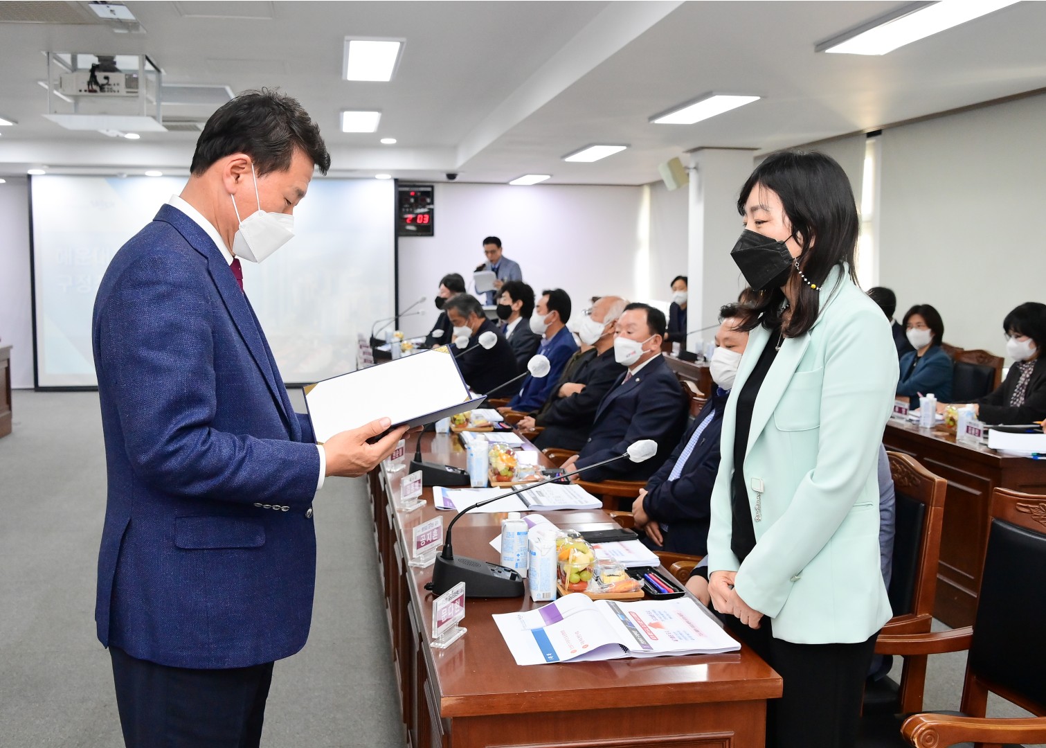 구정정책자문회의 2