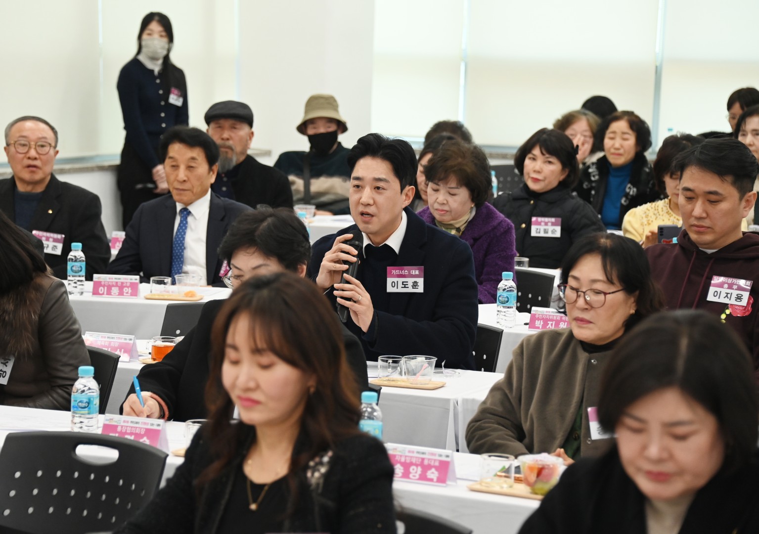 중2동 동순방 20