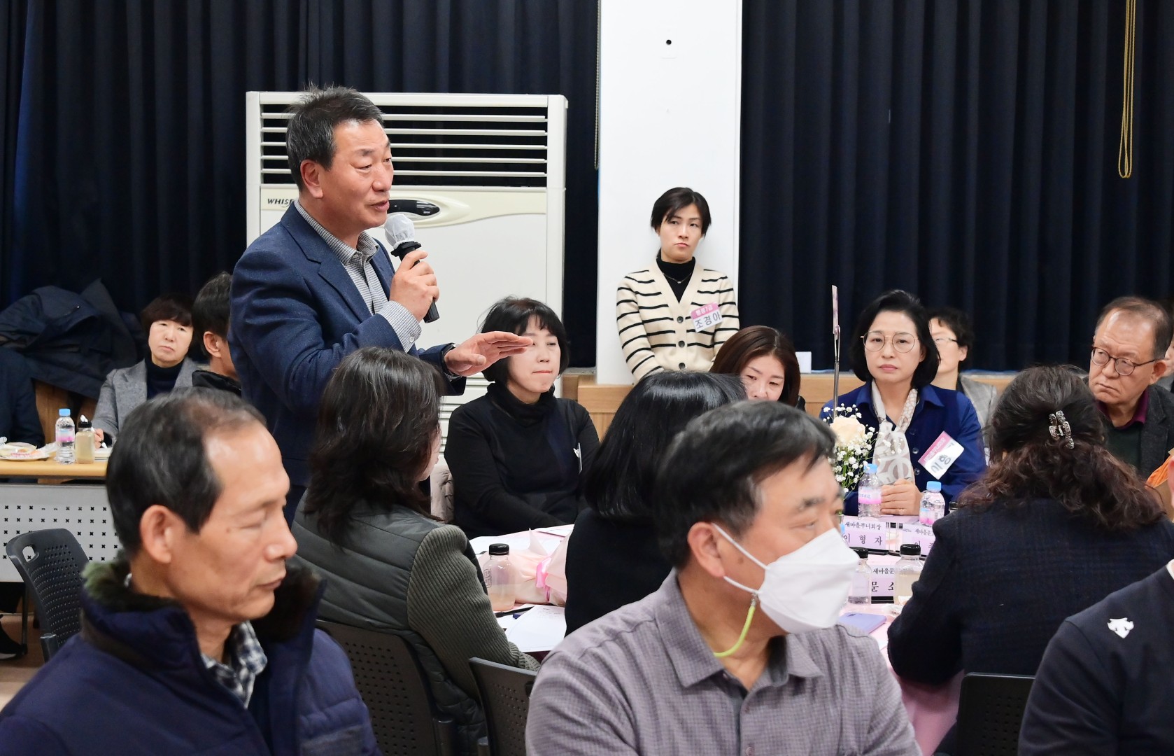 동 주민과의 대화(반여1동) 24