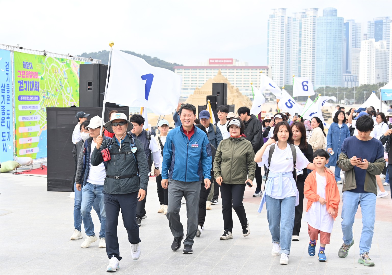 걷기 좋은 도시 해운대 선포식 15