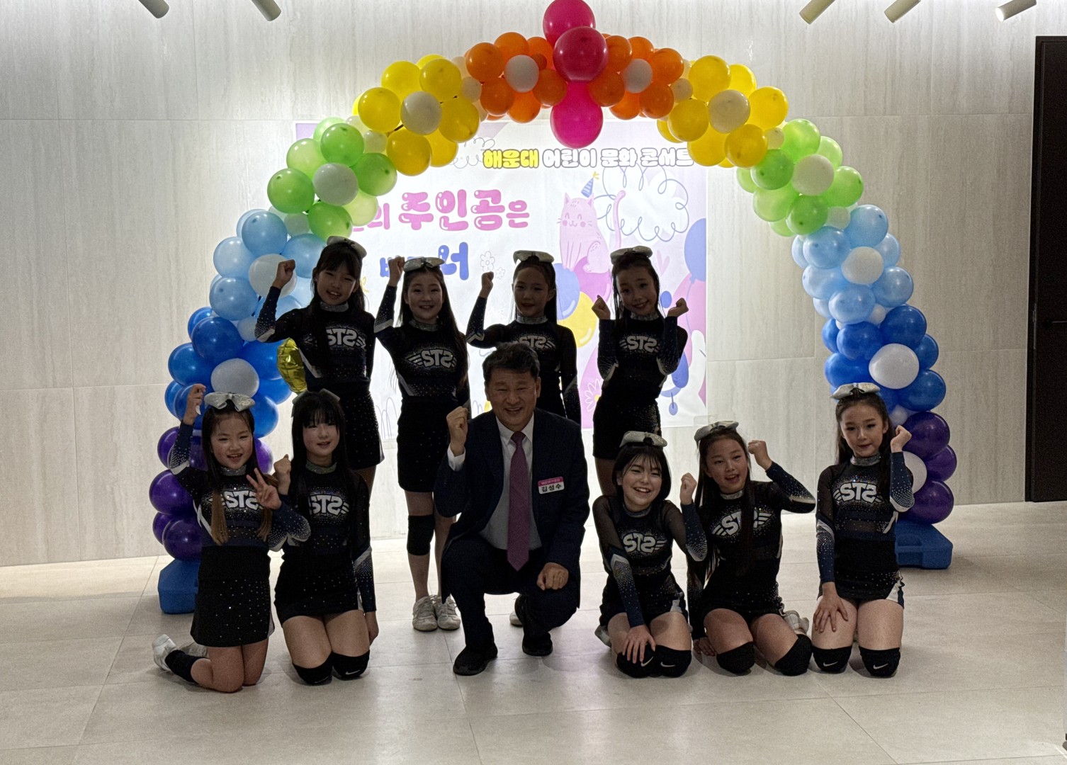 어린이 공연축제 14