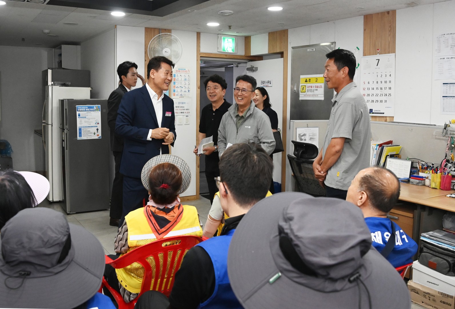 해운대해수욕장 기관방문 12