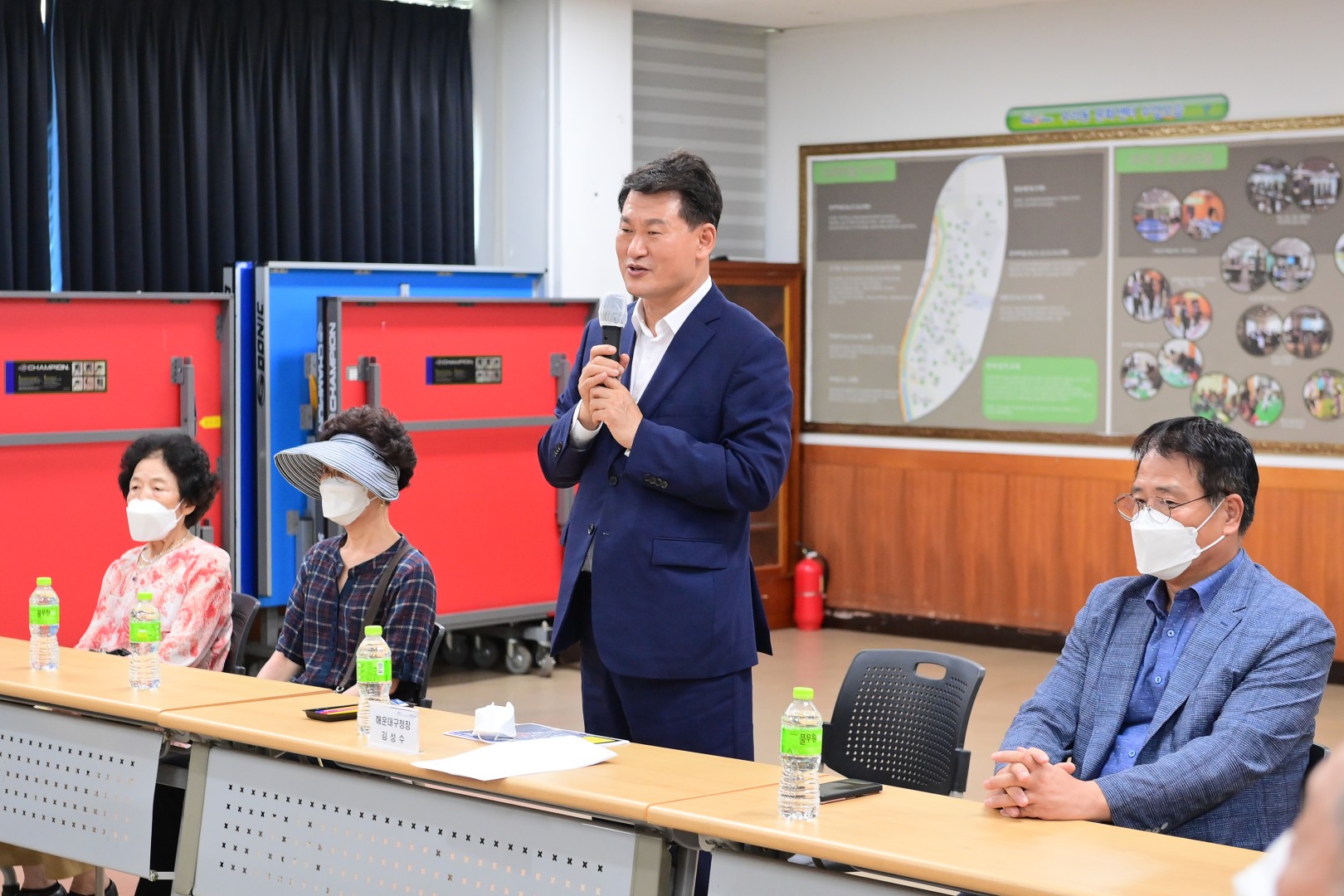 아시아선수촌공원 재정비사업 5