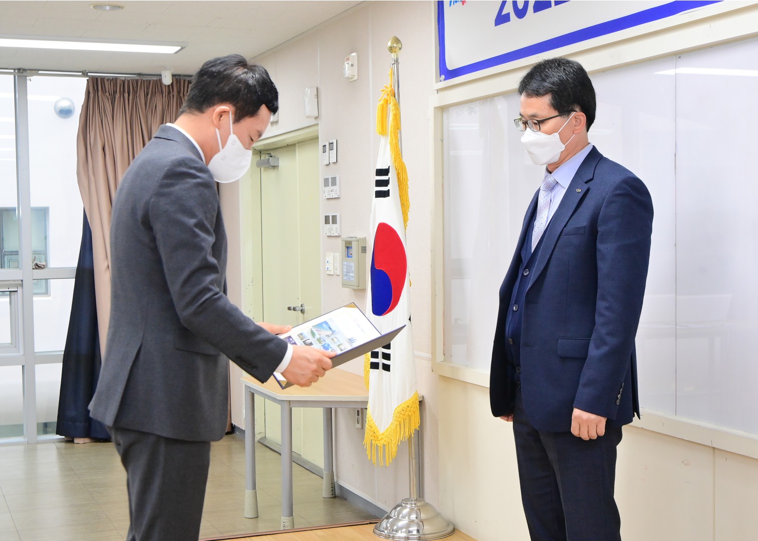 지역사회보장대표 협의체 2