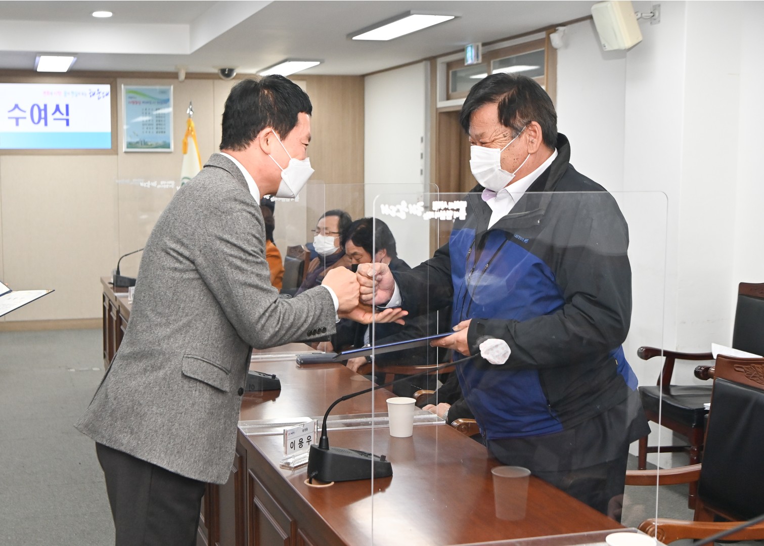 표창장 수여식 13