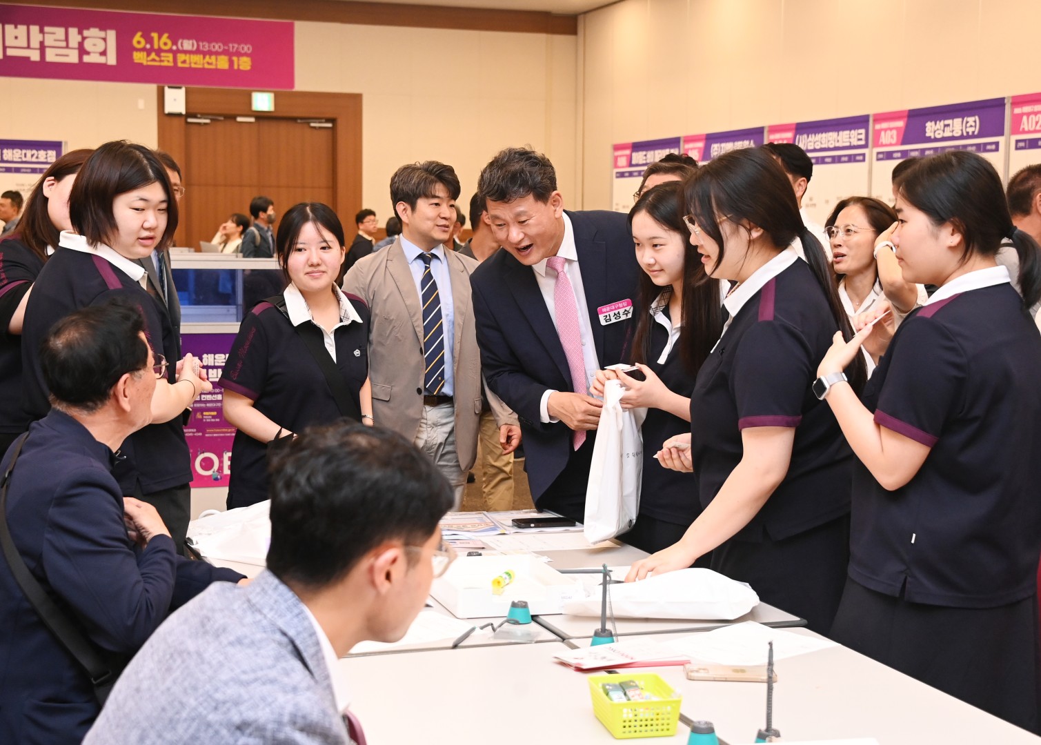 해운대구 일자리 박람회 2