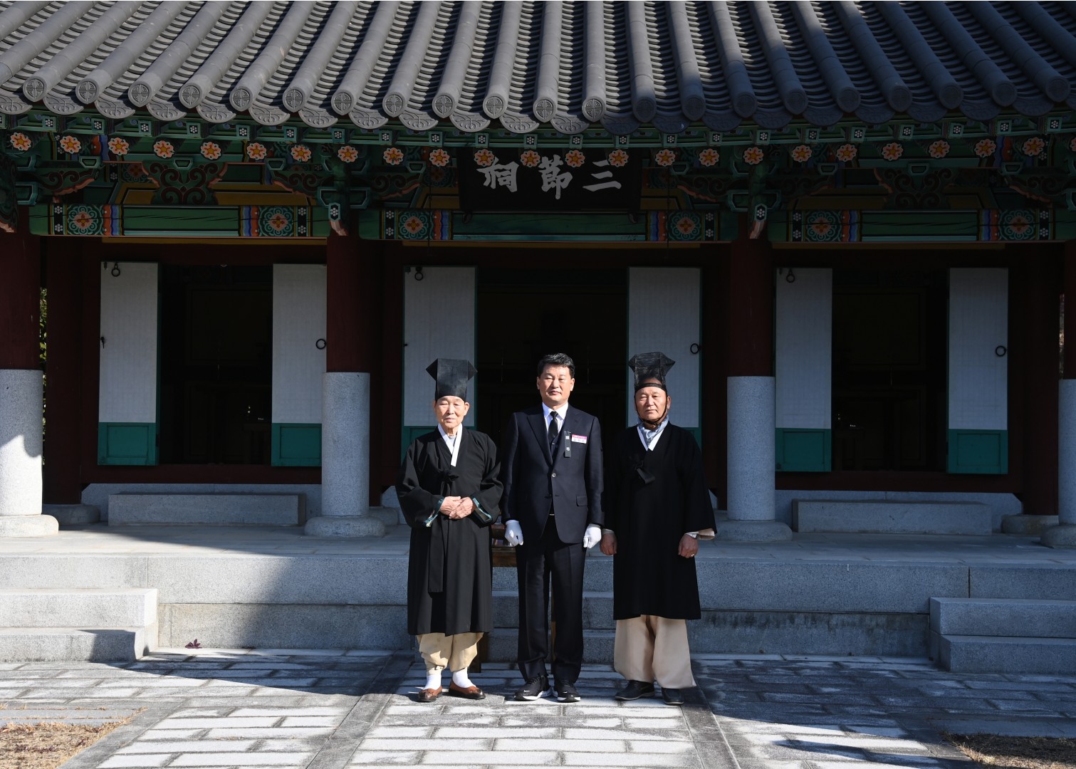 반송 삼절사 신년 참배 4