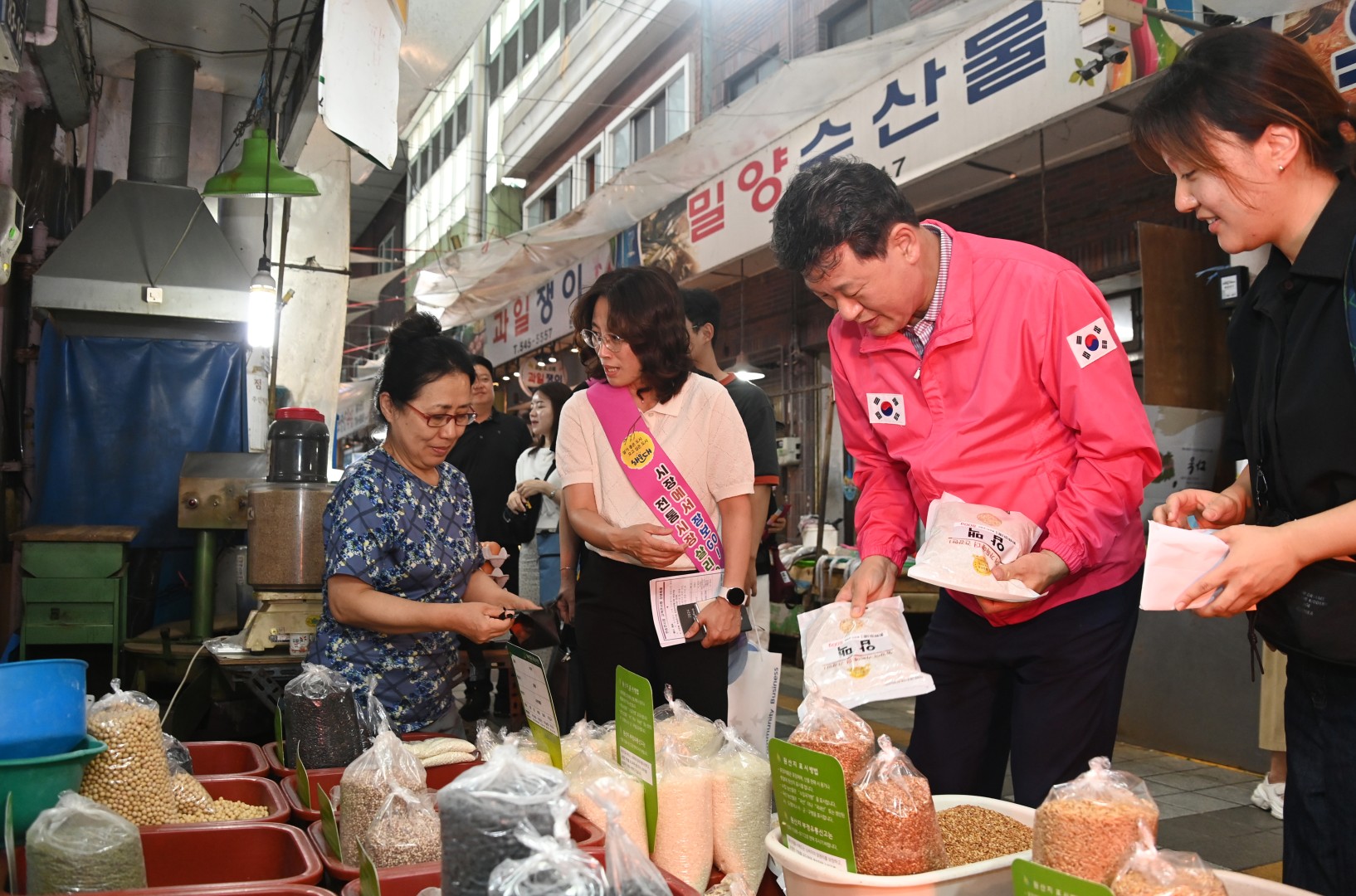전통시장 방문(반송큰시장) 3