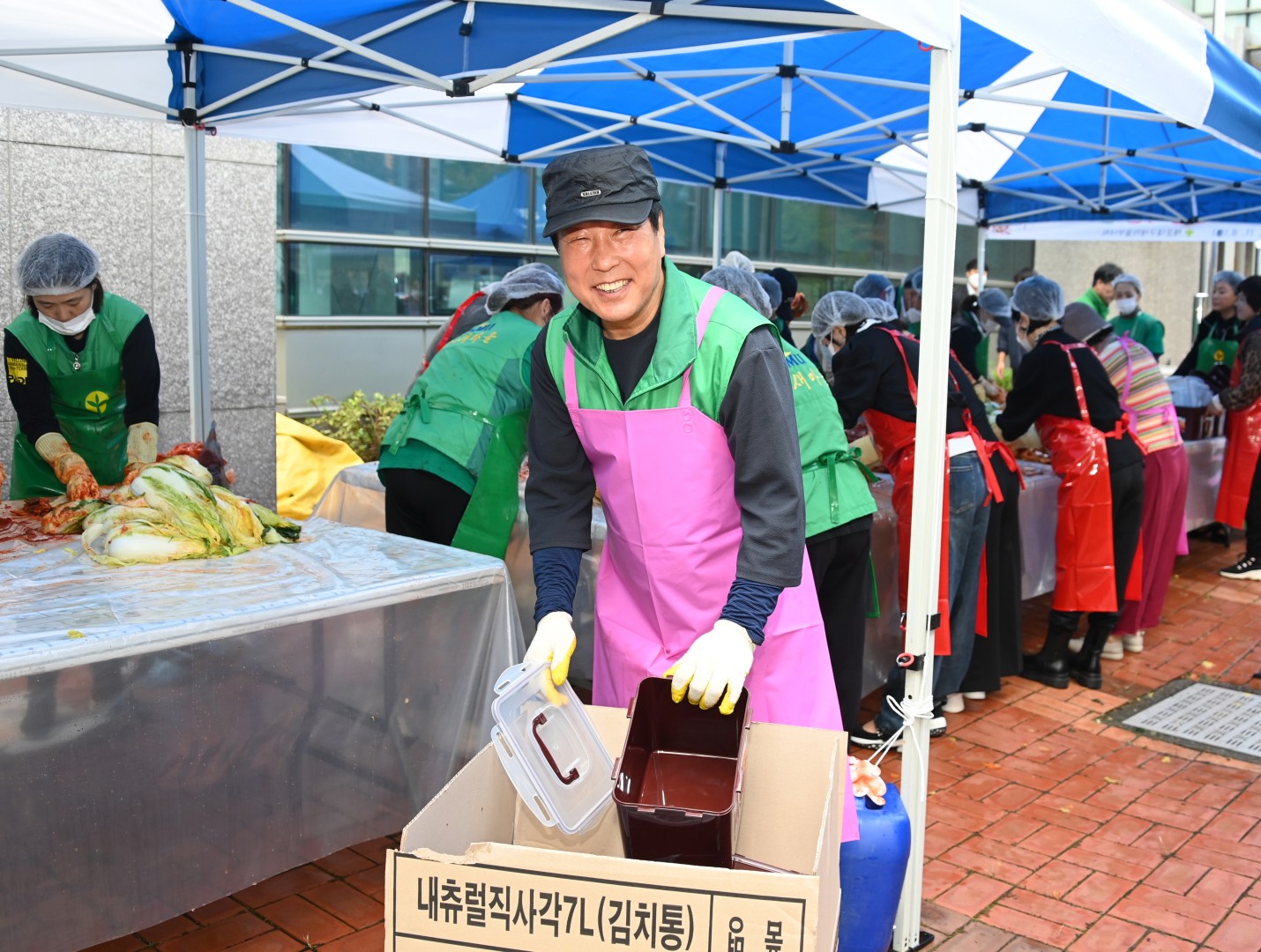 새마을부녀회 김장 나눔 행사 8