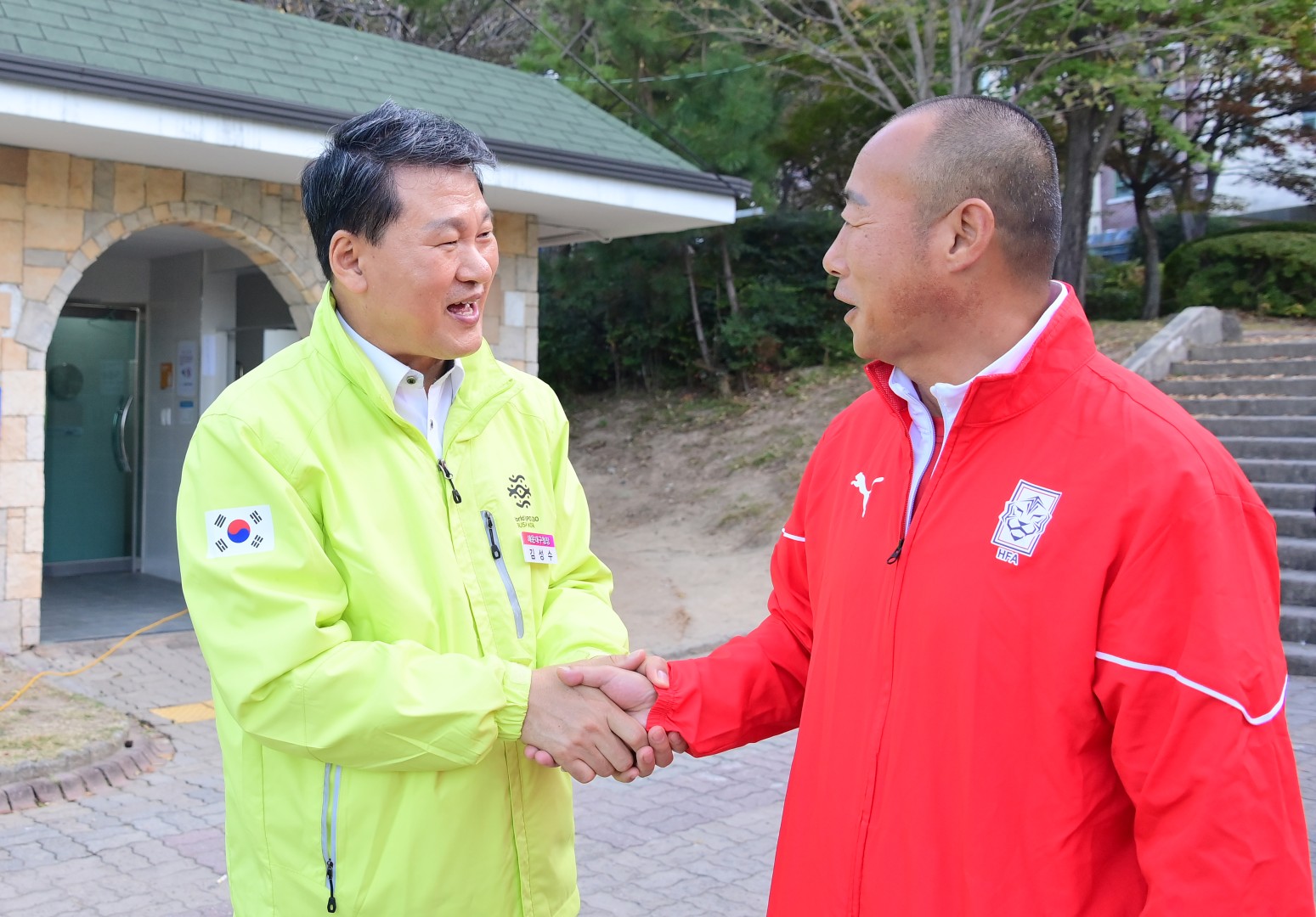 제41회 해운대구청장기 축구대회 2