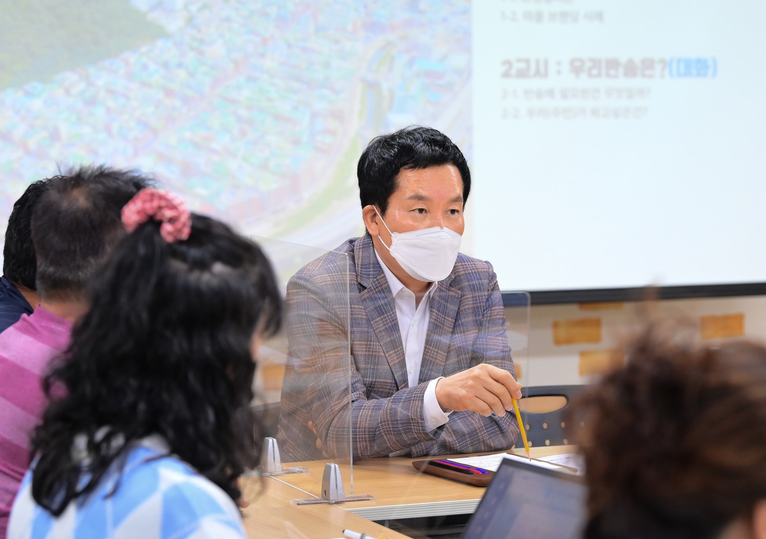 반송1동 마을브랜딩 프로젝트 5