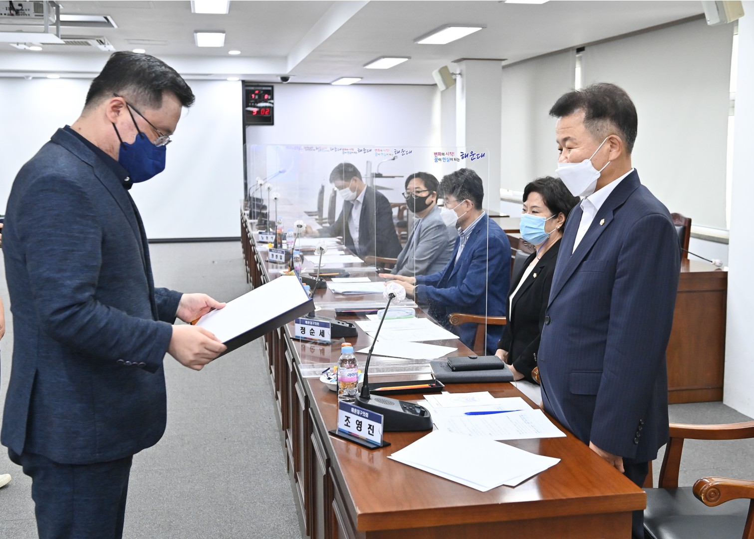 소상공인 지원위원회 3