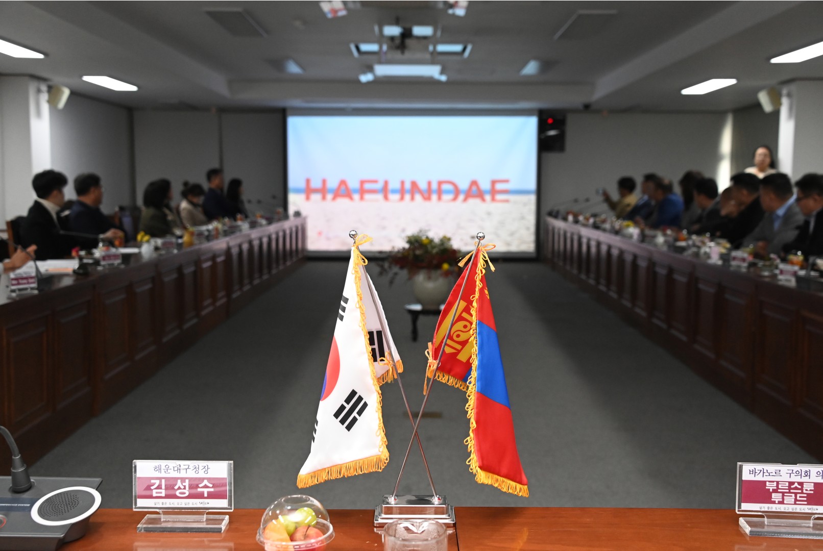 몽골 바가노르구 구의회 정책연수단 방문 3
