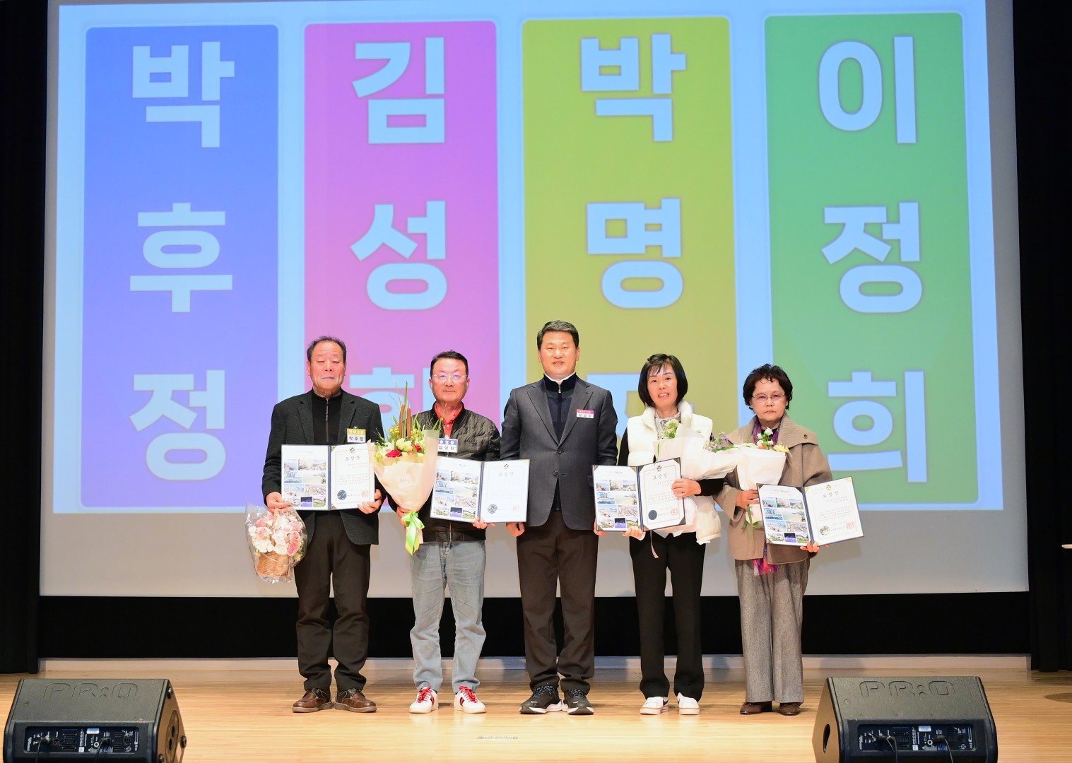 청소년지도위원 역량강화 워크숍 4
