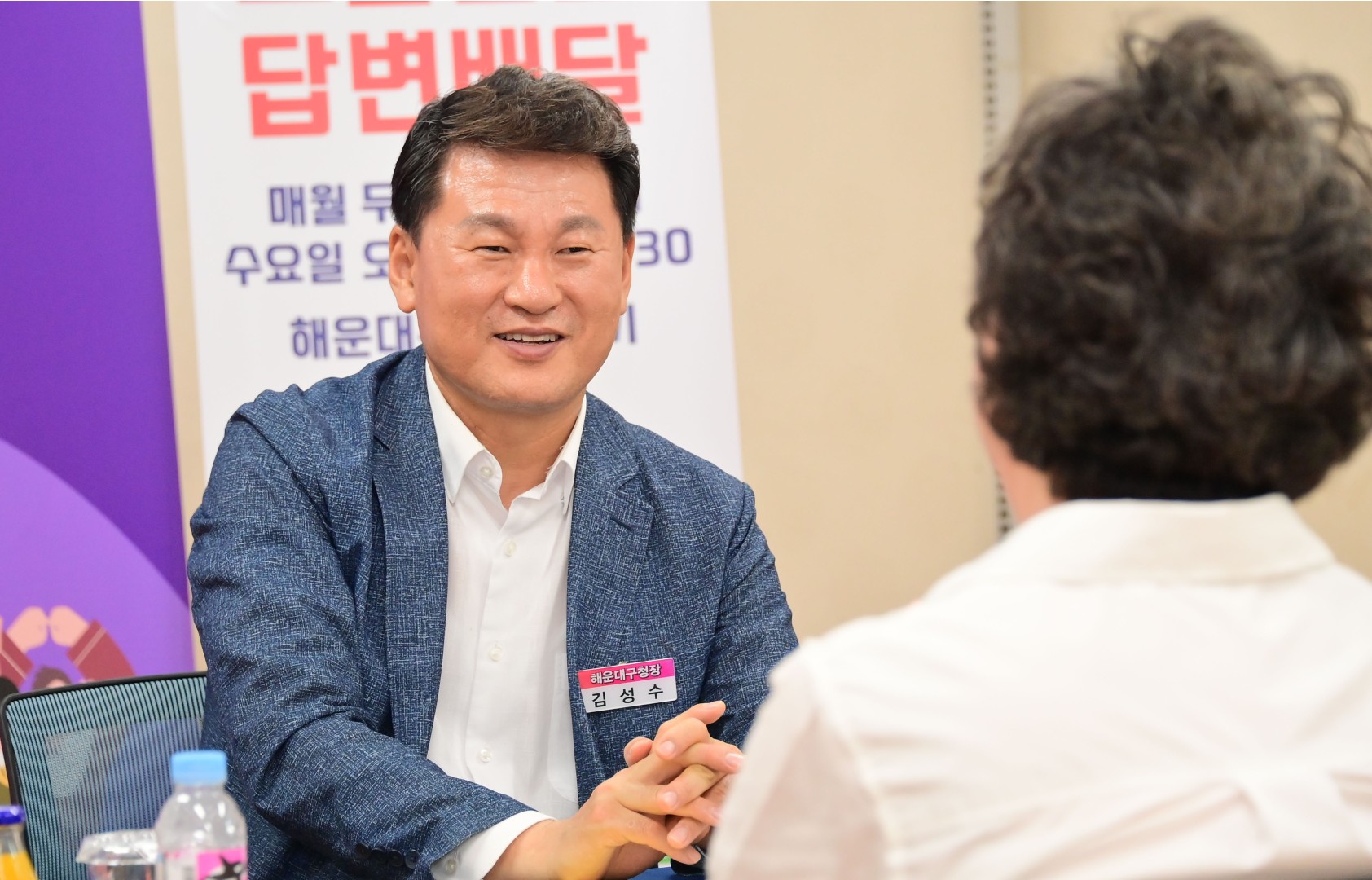 현장 속으로 구민 곁으로(중1동) 1