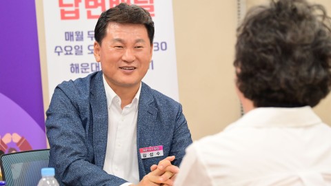 현장 속으로 구민 곁으로(중1동)