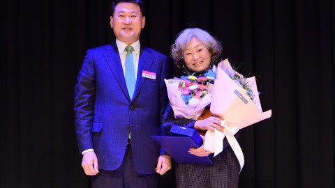 자원봉사대상 시상식