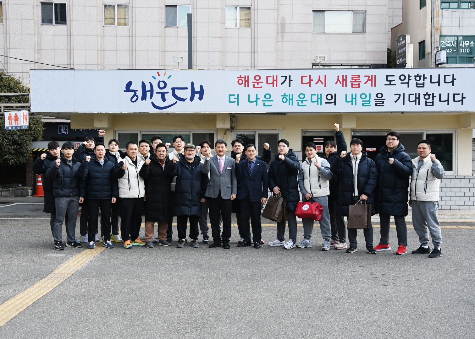 MG 새마을금고 씨름선수단 방문 5