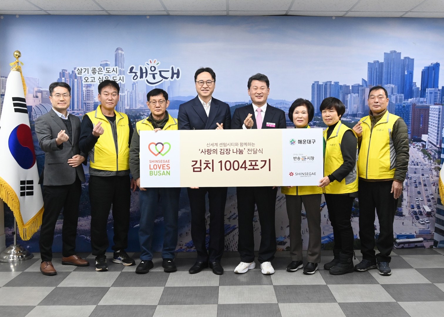 성품전달식(산세계백화점) 5