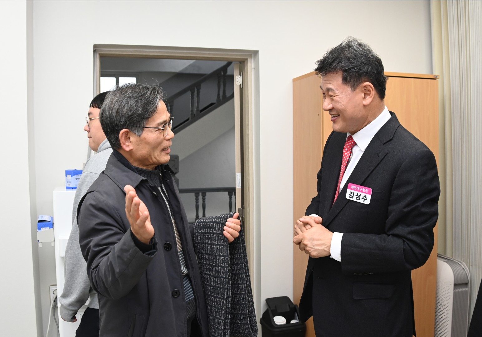 동 주민과 대화(중1동) 14