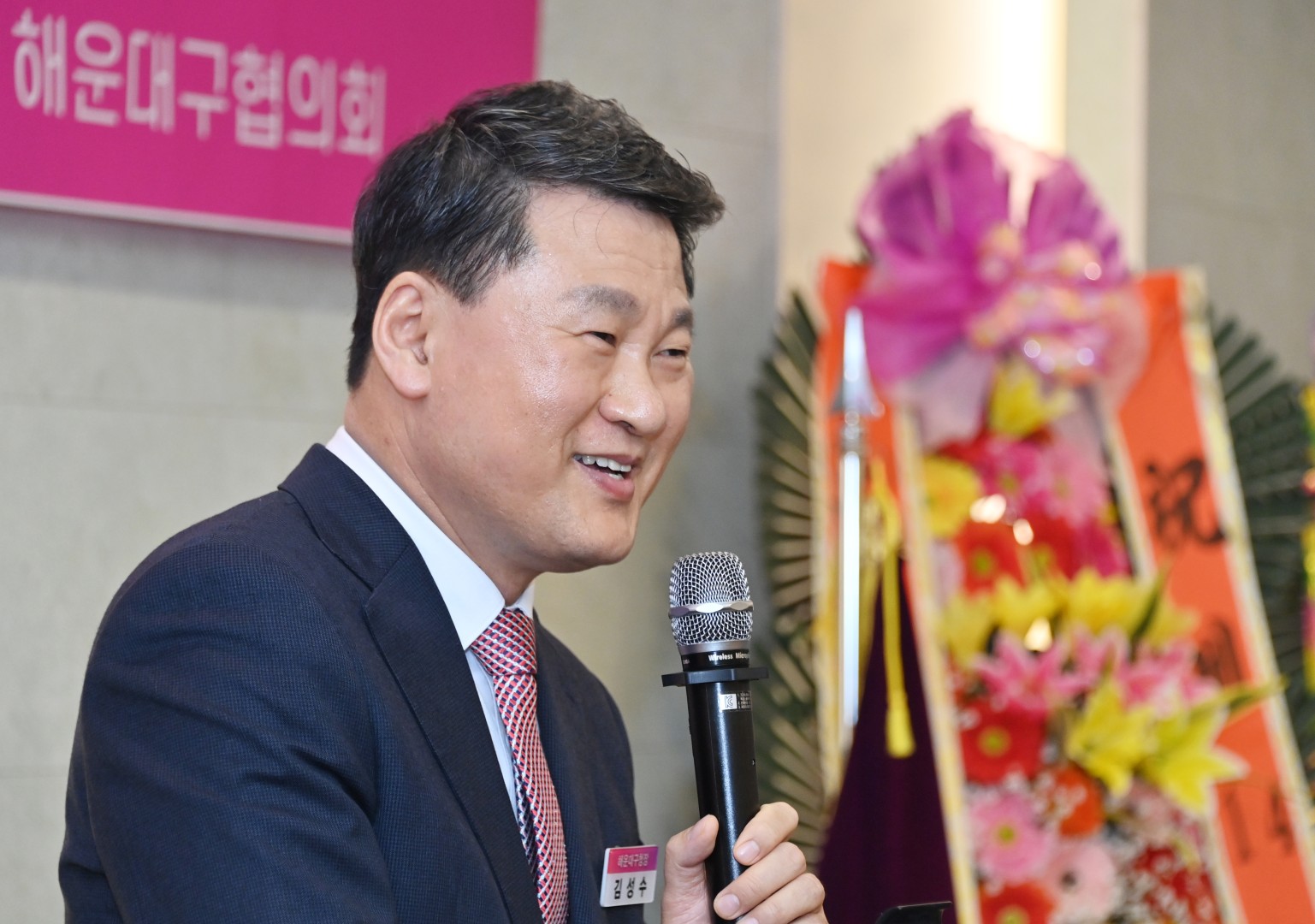 바르게살기운동해운대구협의회장 취임식 23