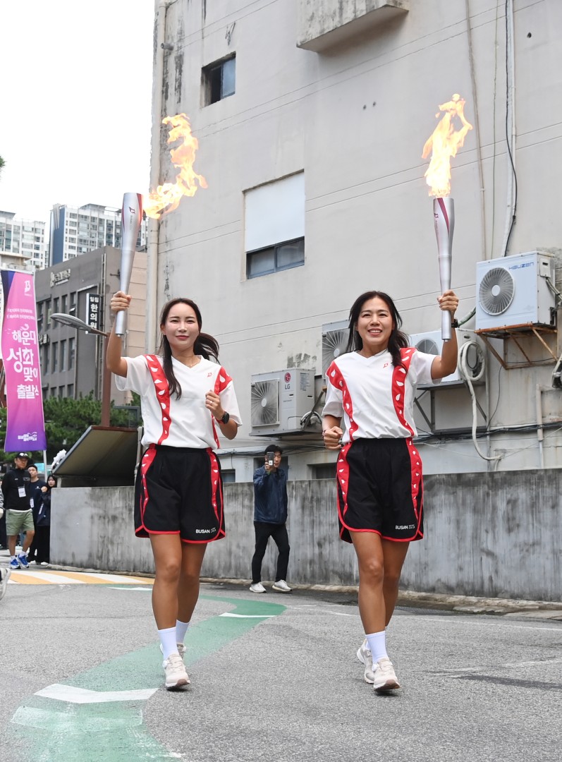 전국체전 성화봉송 맞이식 17