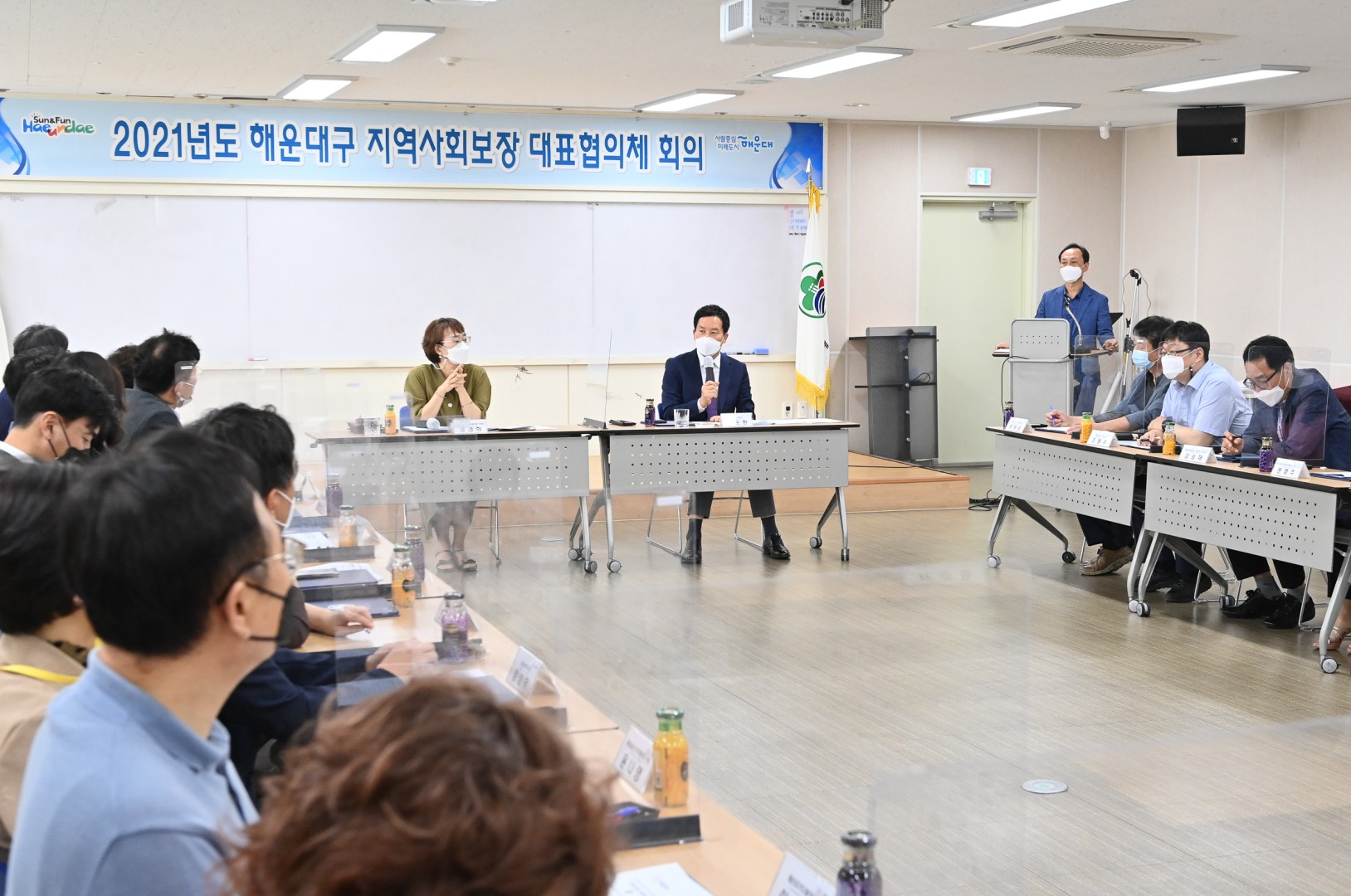 ON보살핌 민관 협약식 3