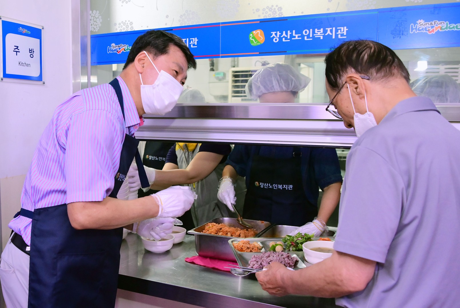 장산노인복지관 급식 봉사 4