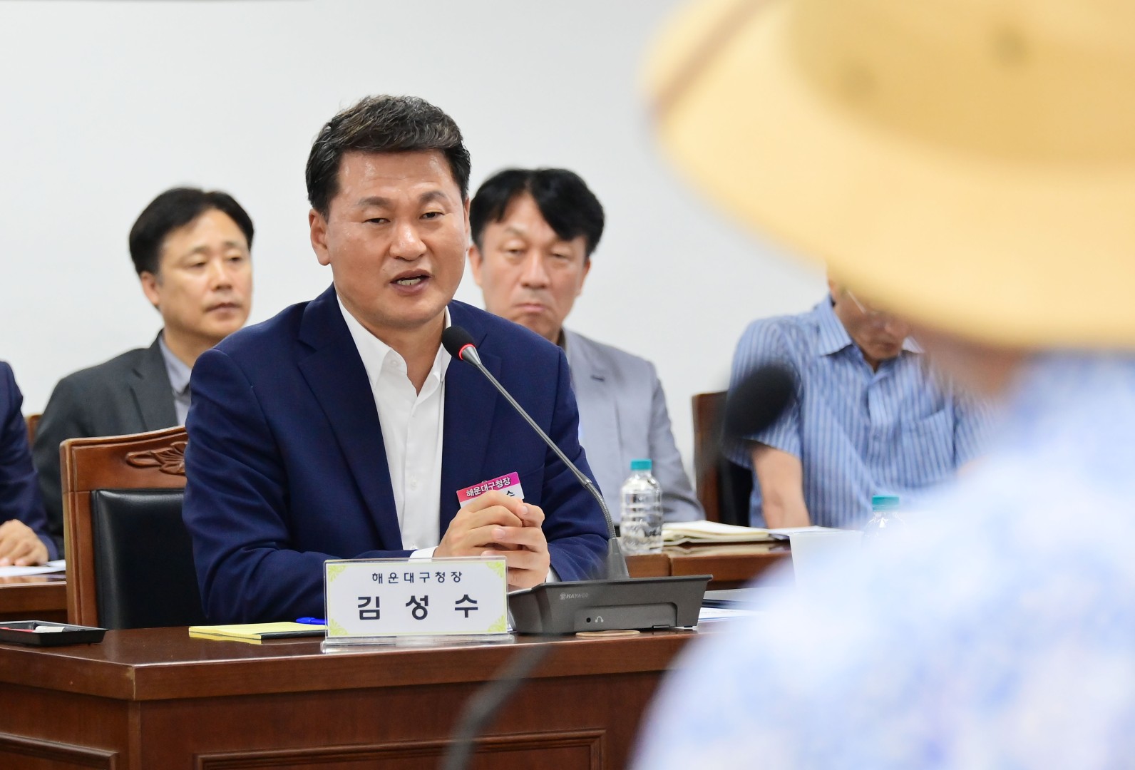 고충민원 처리 조정회의 20