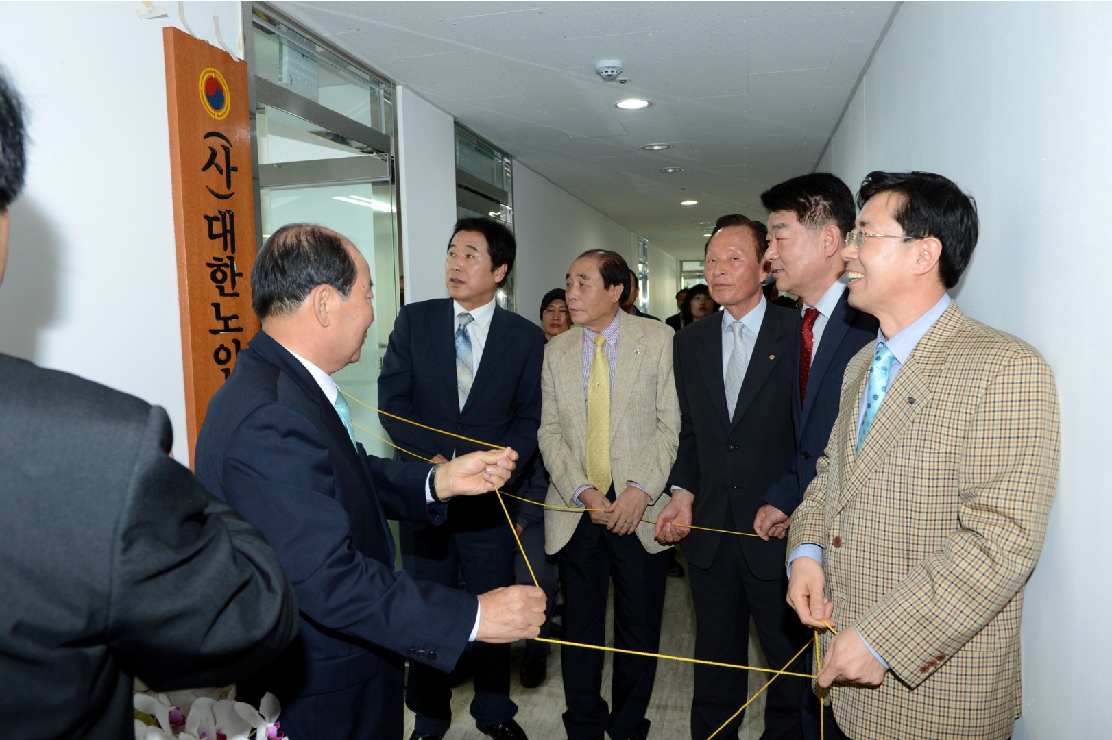 대한노인회 해운대지부 사무실개소식 3